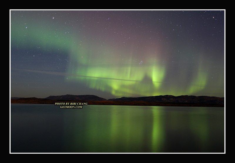 Northern Light Reflection