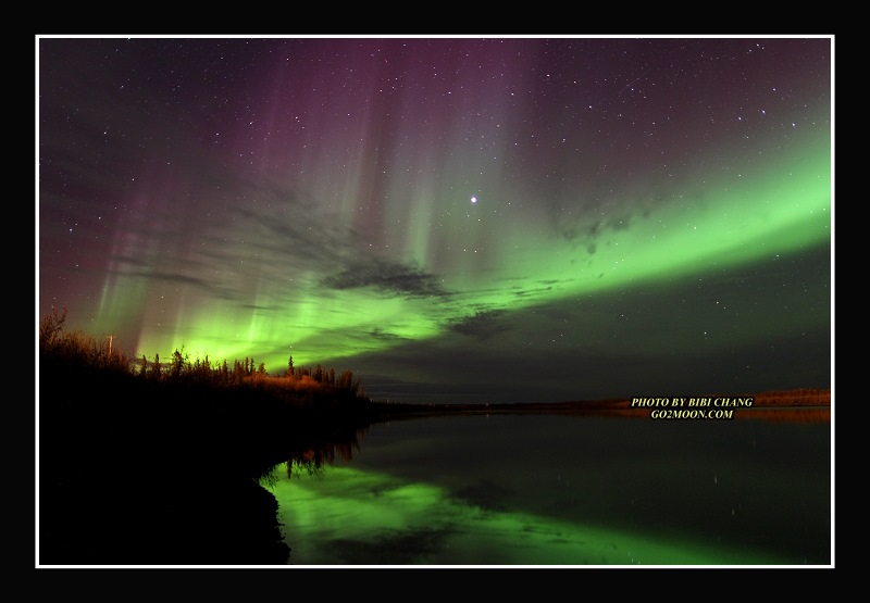 Inuvik Aurora