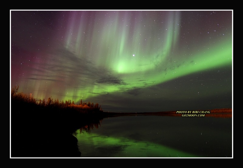 Inuvik Aurora