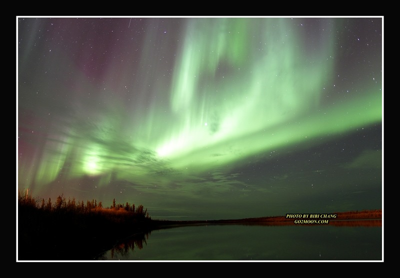 Aurora Inuvik