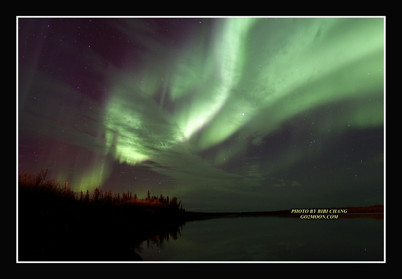 Aurora Inuvik