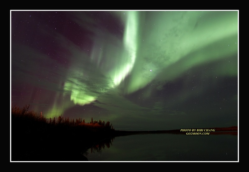Aurora Inuvik