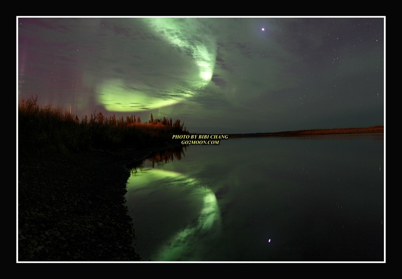 Inuvik Aurora