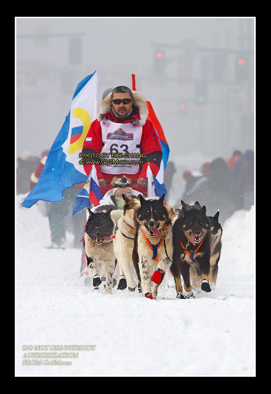 Mikhail Telpin