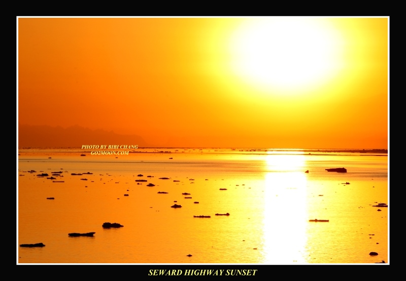 Seward Sunset