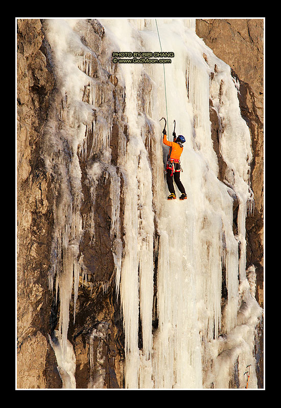Alaska Ice Climbing