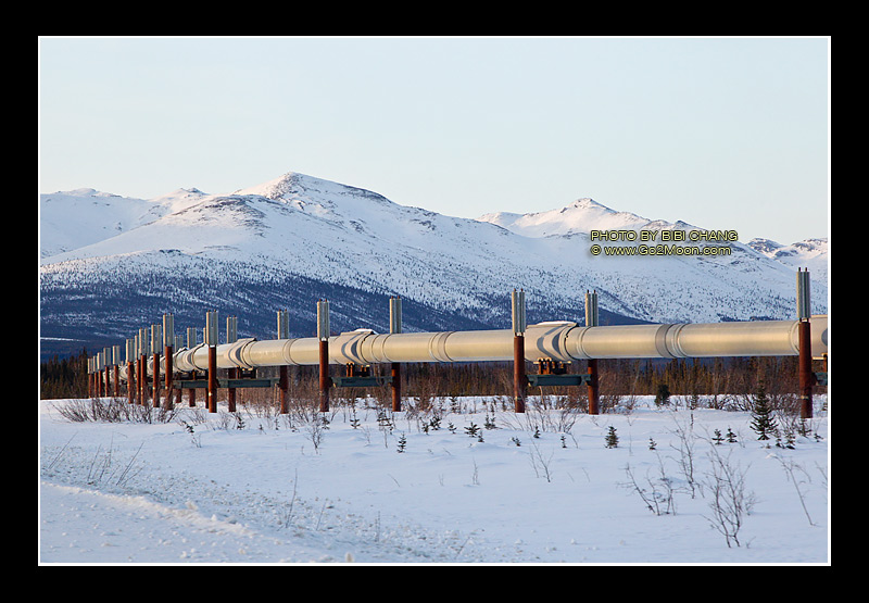 Alyeska Pipeline