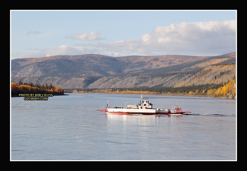 Dawson City Ferry
