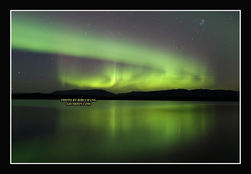 Whitehorse Aurora