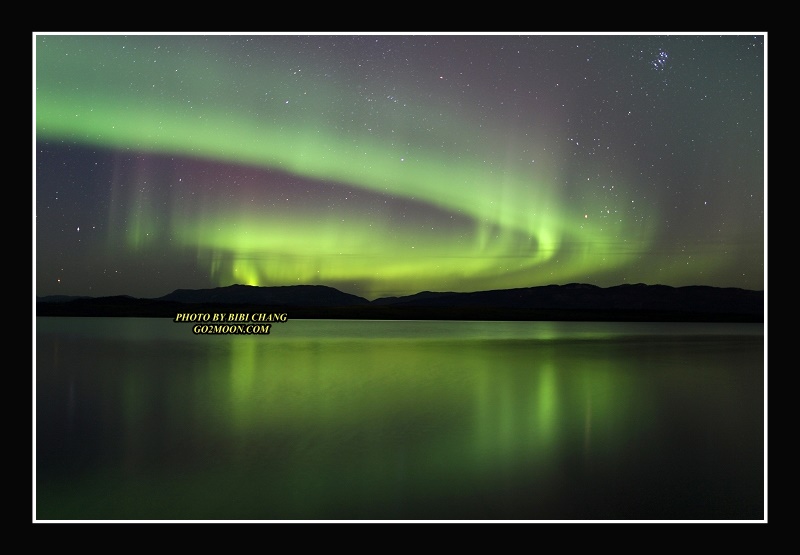Whitehorse Aurora