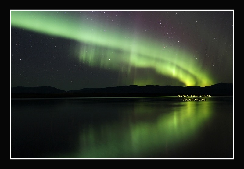 Whitehorse Aurora